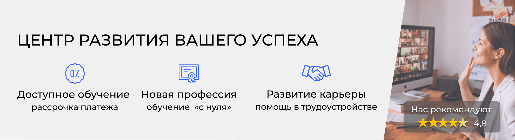 Курсы директор по персоналу в Москве – цены на обучение и расписание в  ЭмМенеджмент